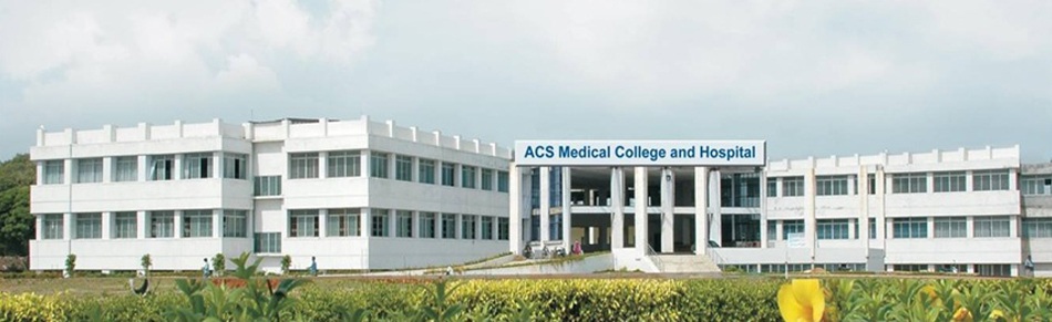 Acs-medical-College chennai jpg