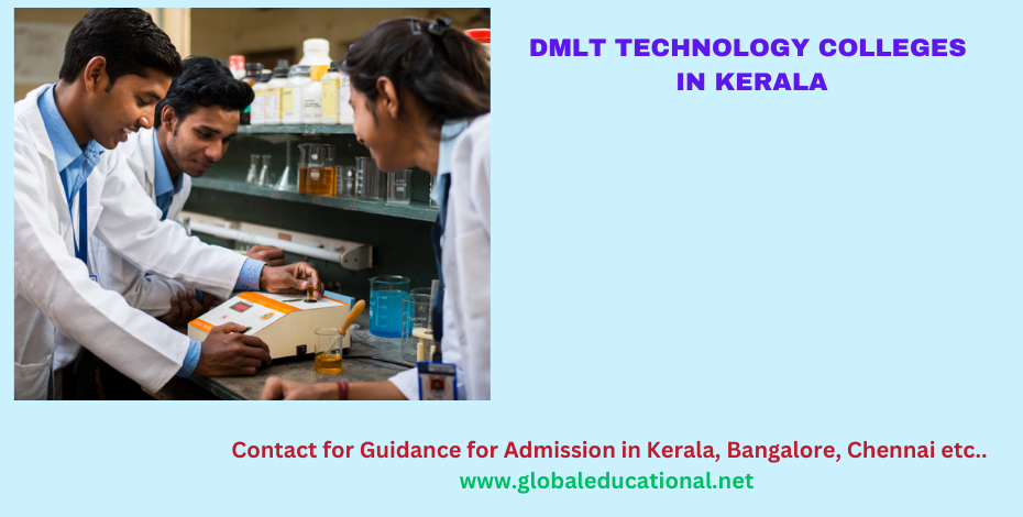 DMLT COLLEGES IN KERALA