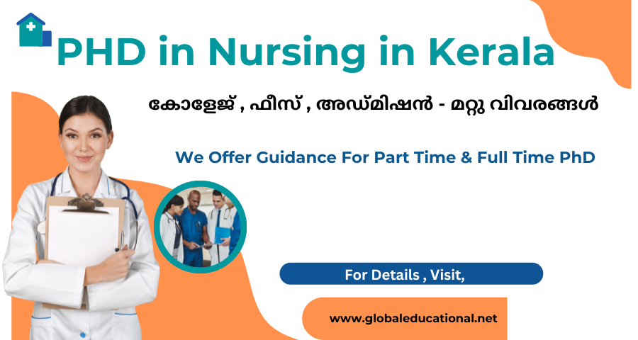 PHD in Nursing in Kerala