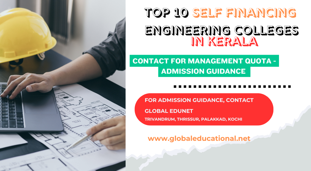 top 10 self financing engineering colleges in kerala